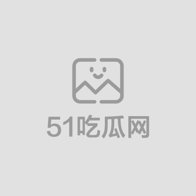 厦门鼓浪屿老板娘袁敏约炮后续01